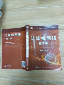 旧书与新风 书籍交织的文化旅程