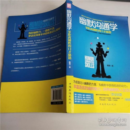 百忍舍书店的怀旧时光与出版新声