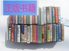 从磁带到键盘 那些沉淀在英伦节奏中的旧时光 | 卡带文化收录散记