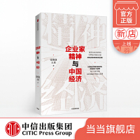 洞悉管理的核心 五本经典书籍带你入门
