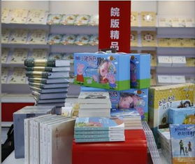 时代出版携千种精品图书盛大参展第28届全国图书交易博览会