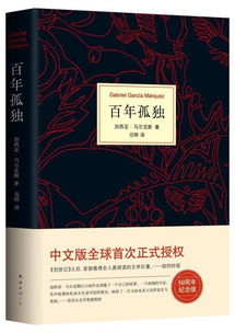 畅销五载，出版界的常青树 这些书如何撬动长销财富？